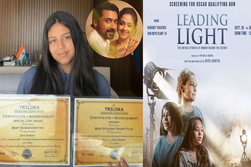 ആദ്യ ചിത്രത്തിലൂടെ തന്നെ ഓസ്‌കാർ വരെ എത്തിയ സൂര്യയുടെ മകൾ ദിയ